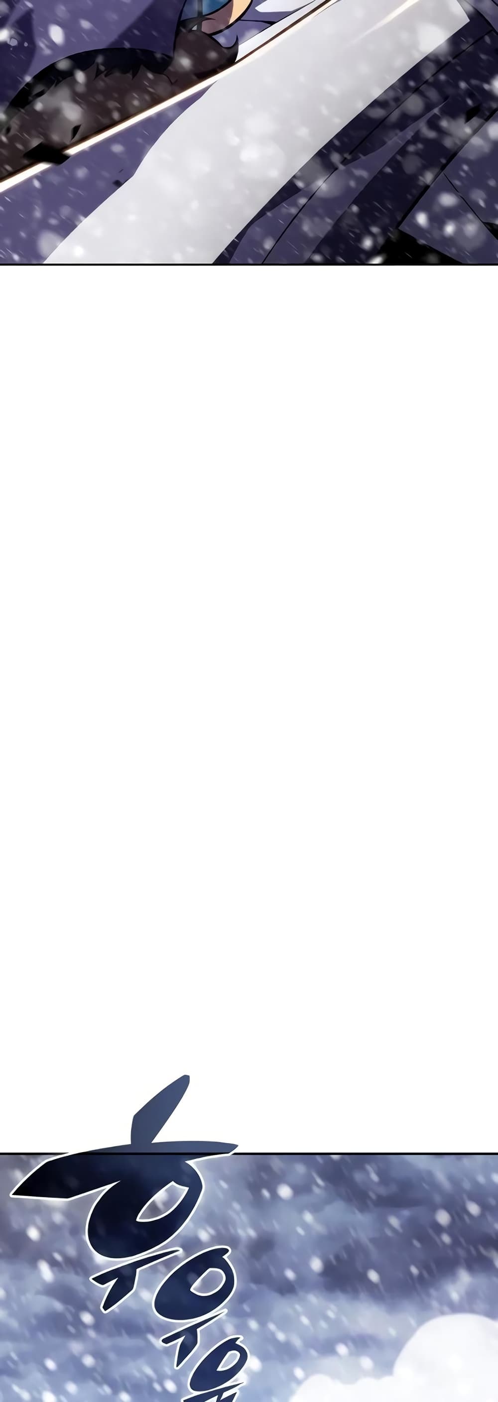 Solo Max-Level Newbie ตอนที่ 92 30