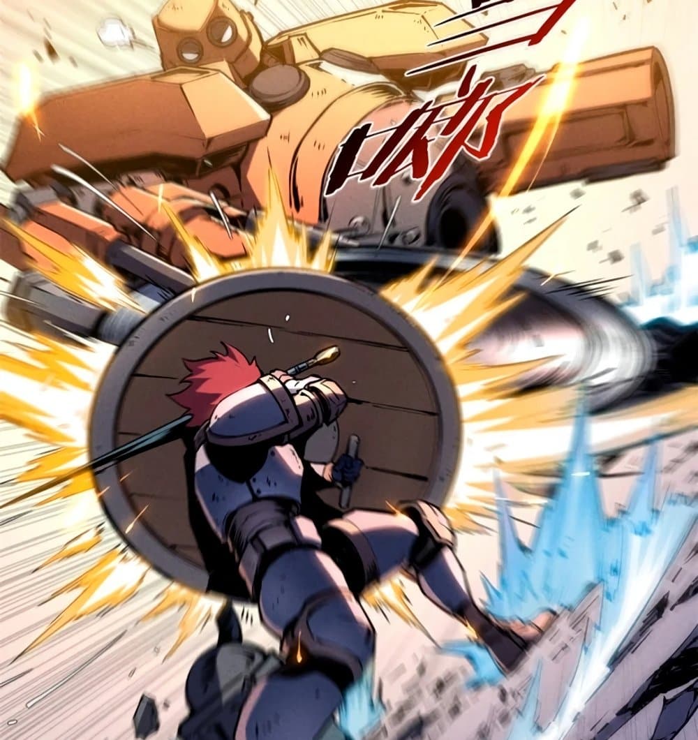 Reincarnation Of The Strongest Sword God ตอนที่ 28 50