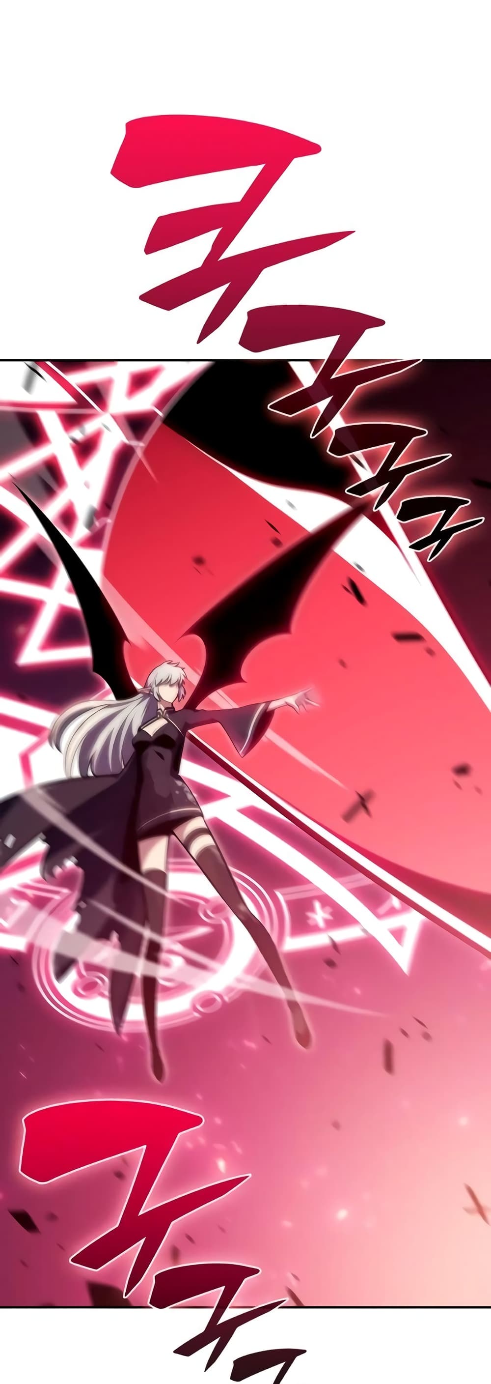 Solo Max-Level Newbie ตอนที่ 92 21