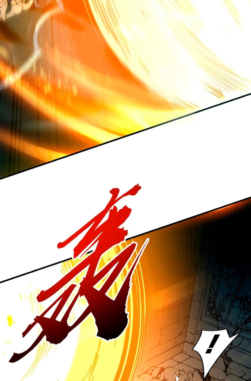 Reincarnation Of The Strongest Sword God ตอนที่ 30 15