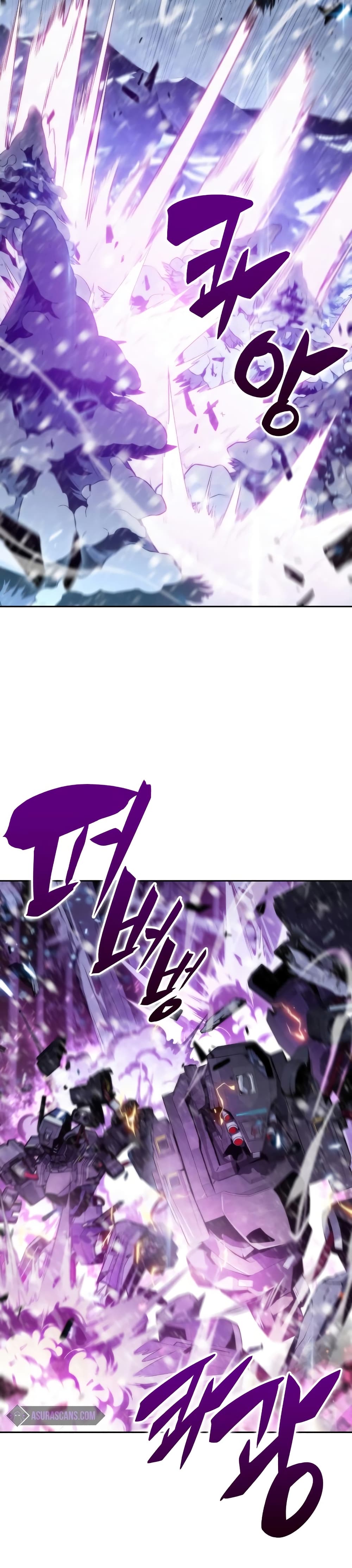 Solo Max-Level Newbie ตอนที่ 89 25