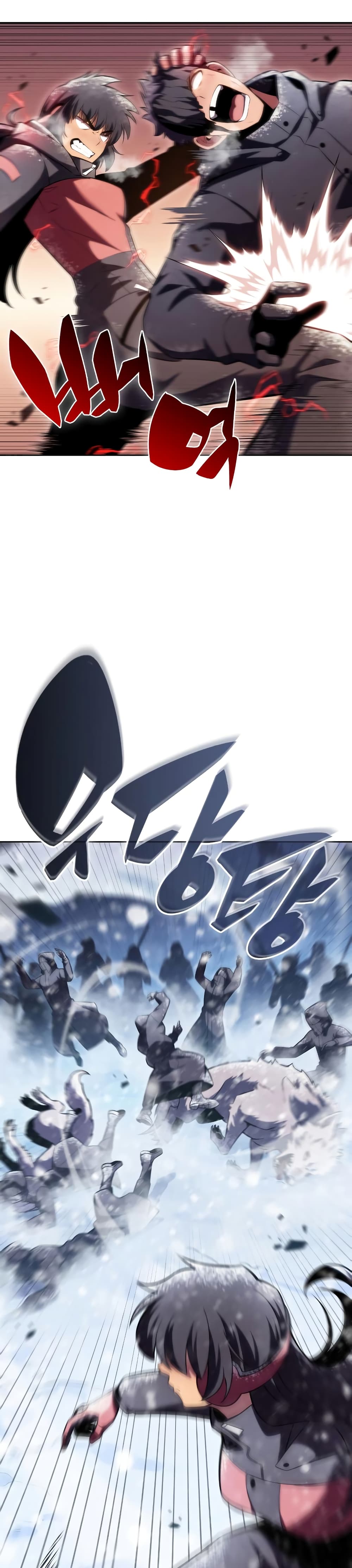 Solo Max-Level Newbie ตอนที่ 89 9