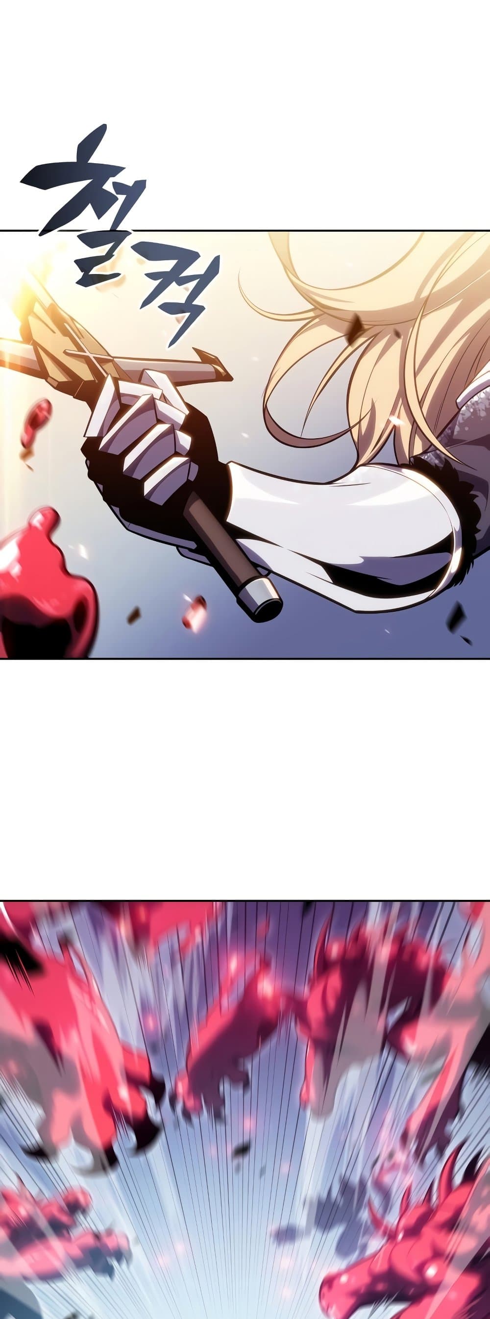 Solo Max-Level Newbie ตอนที่ 91 15