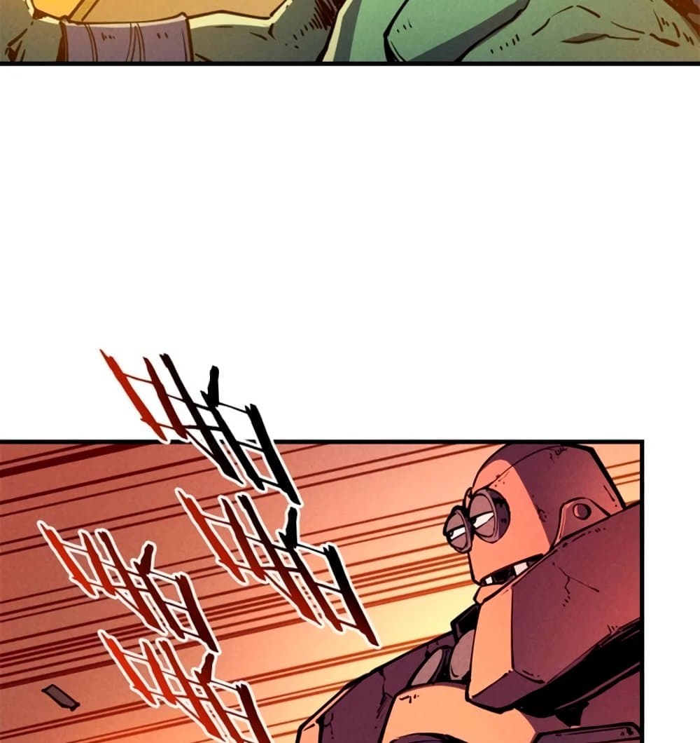 Reincarnation Of The Strongest Sword God ตอนที่ 28 13