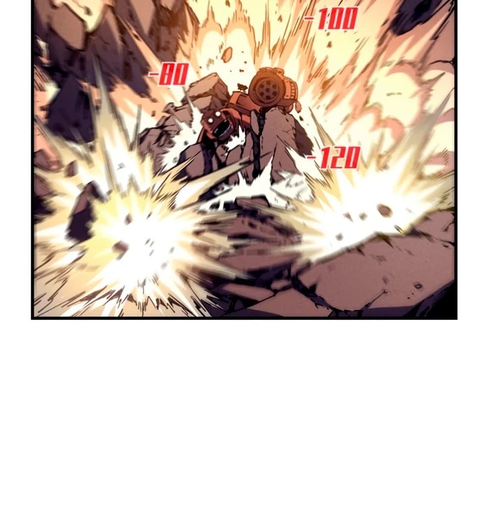 Reincarnation Of The Strongest Sword God ตอนที่ 28 75