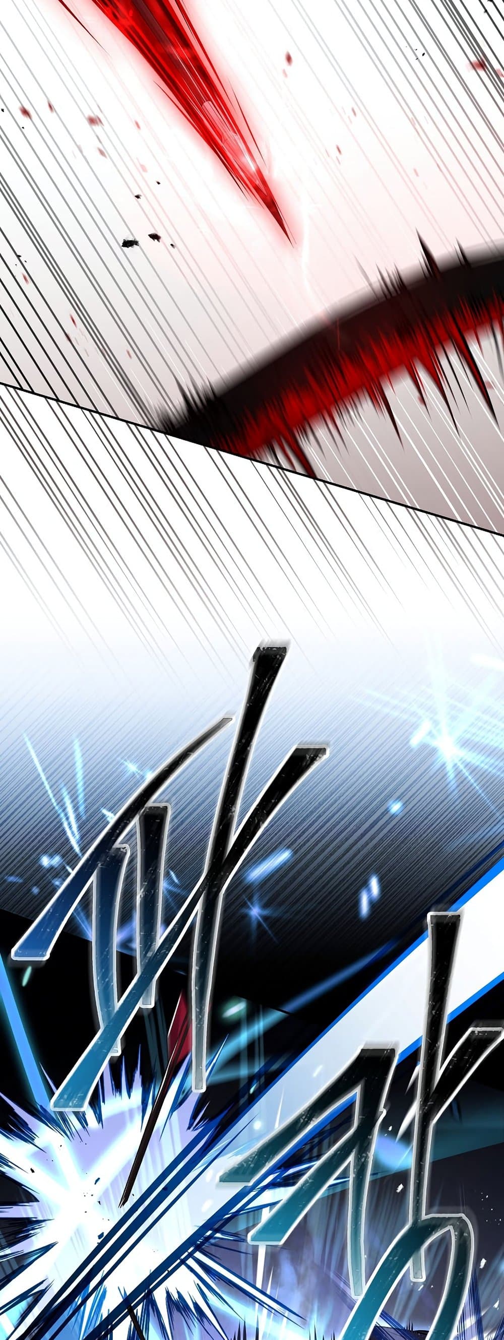 Return of the Frozen Player ตอนที่ 71 47