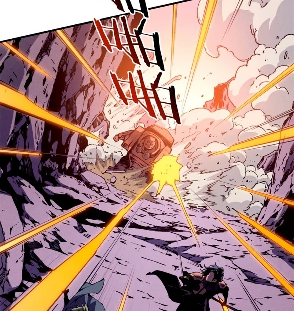 Reincarnation Of The Strongest Sword God ตอนที่ 28 15