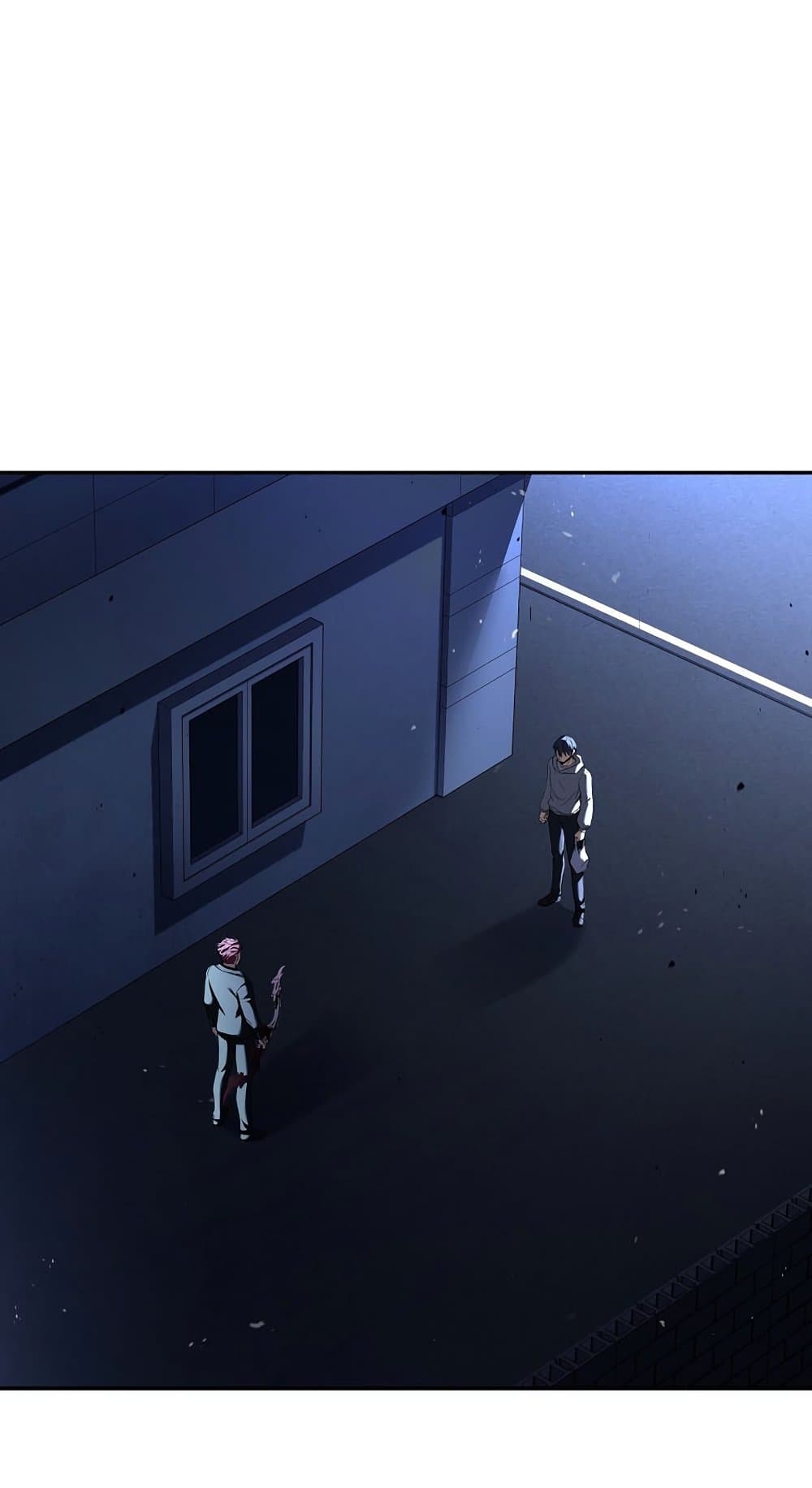 Return of the Frozen Player ตอนที่ 70 67