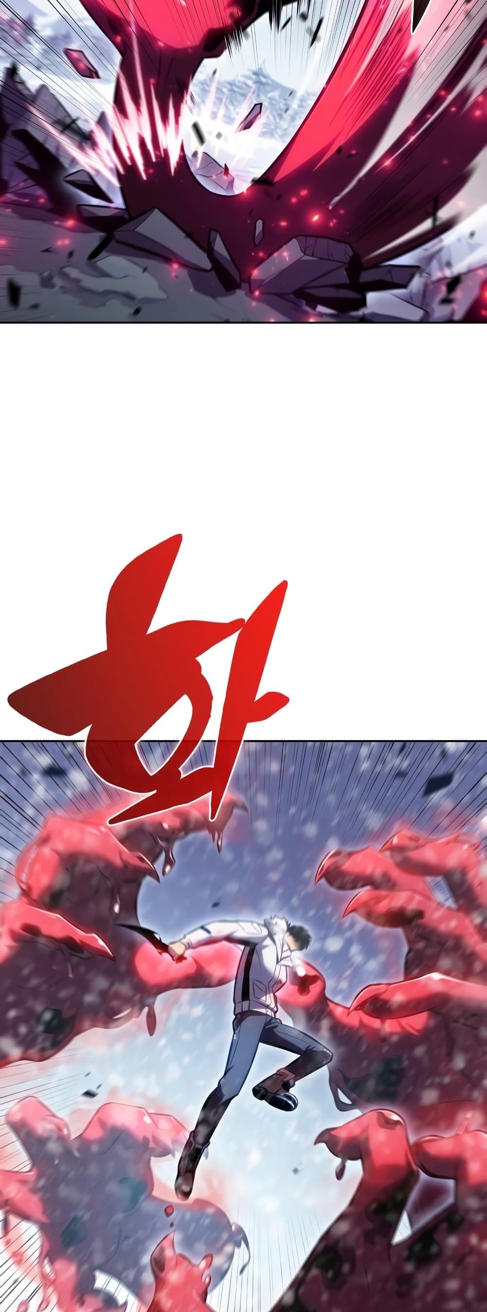 Solo Max-Level Newbie ตอนที่ 91 31