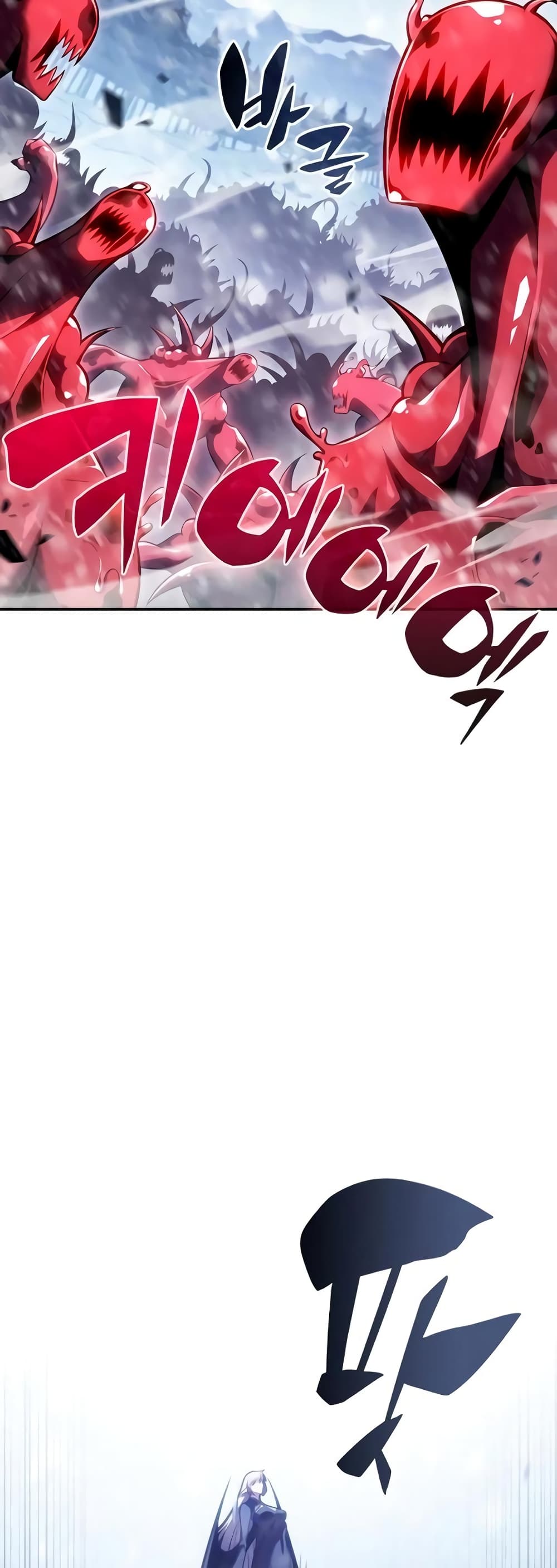 Solo Max-Level Newbie ตอนที่ 92 17