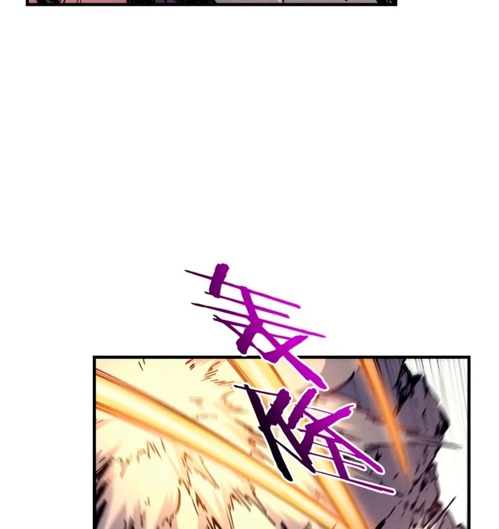 Reincarnation Of The Strongest Sword God ตอนที่ 28 68