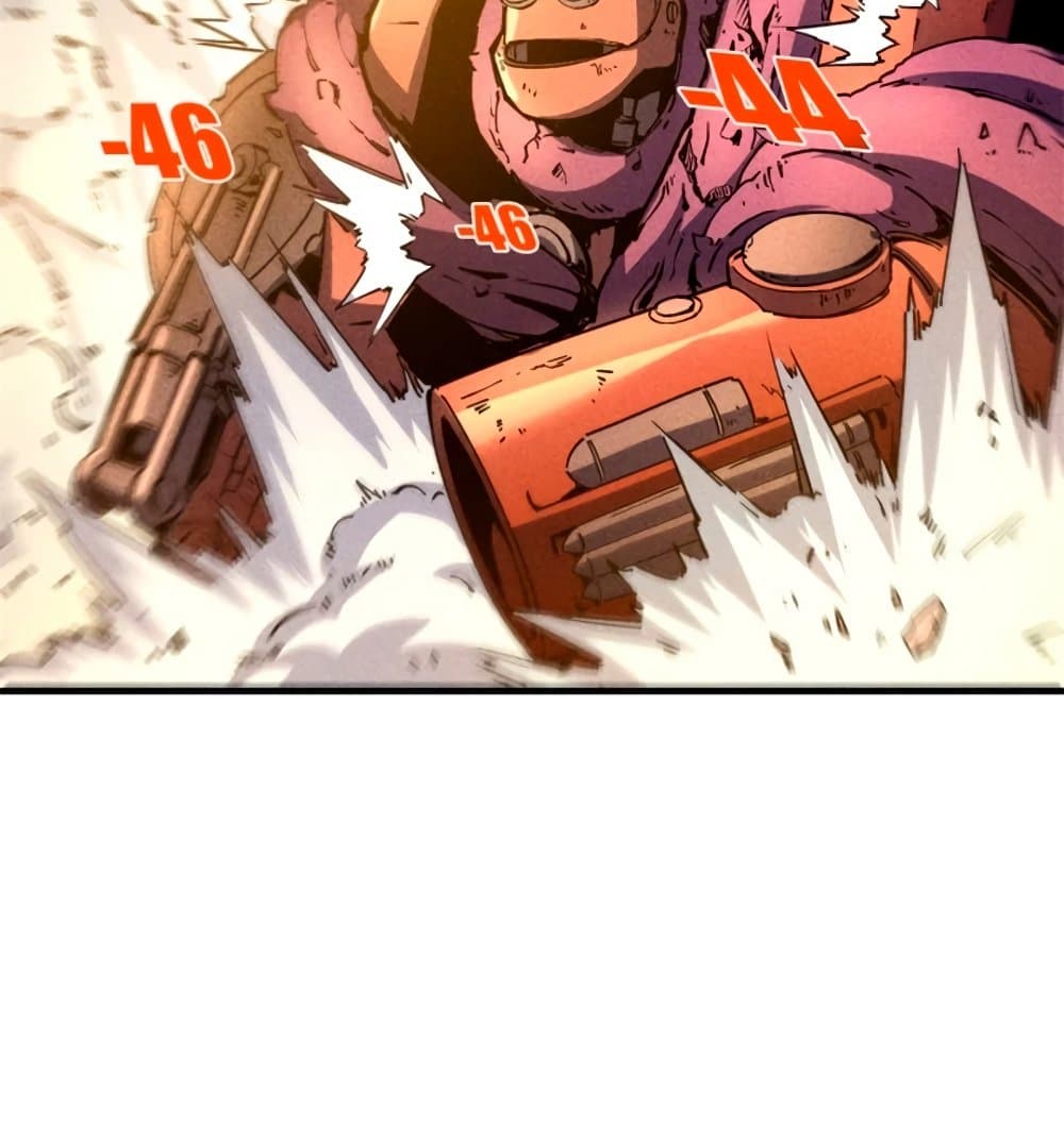 Reincarnation Of The Strongest Sword God ตอนที่ 28 29