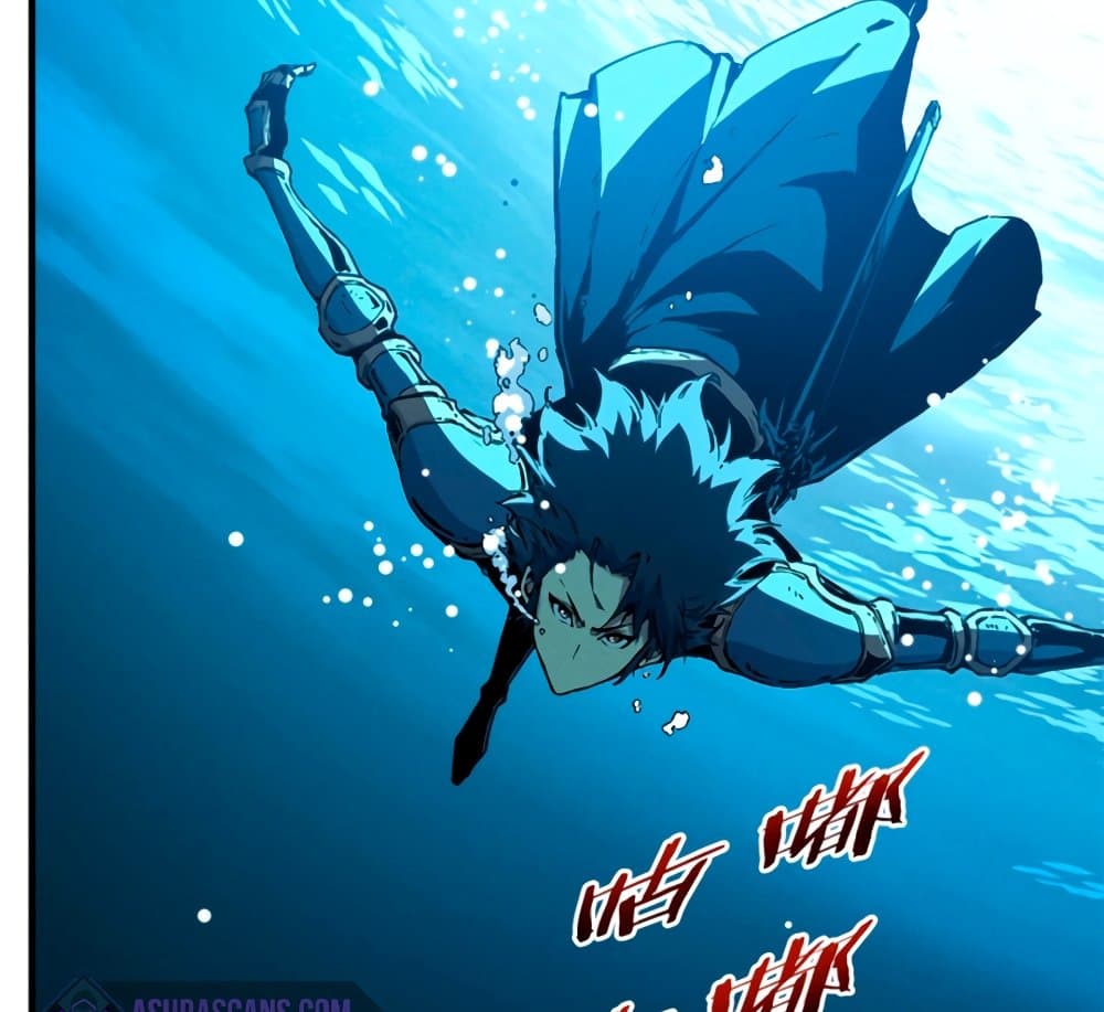 Reincarnation Of The Strongest Sword God ตอนที่ 29 37