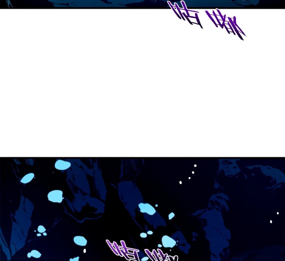 Reincarnation Of The Strongest Sword God ตอนที่ 29 55