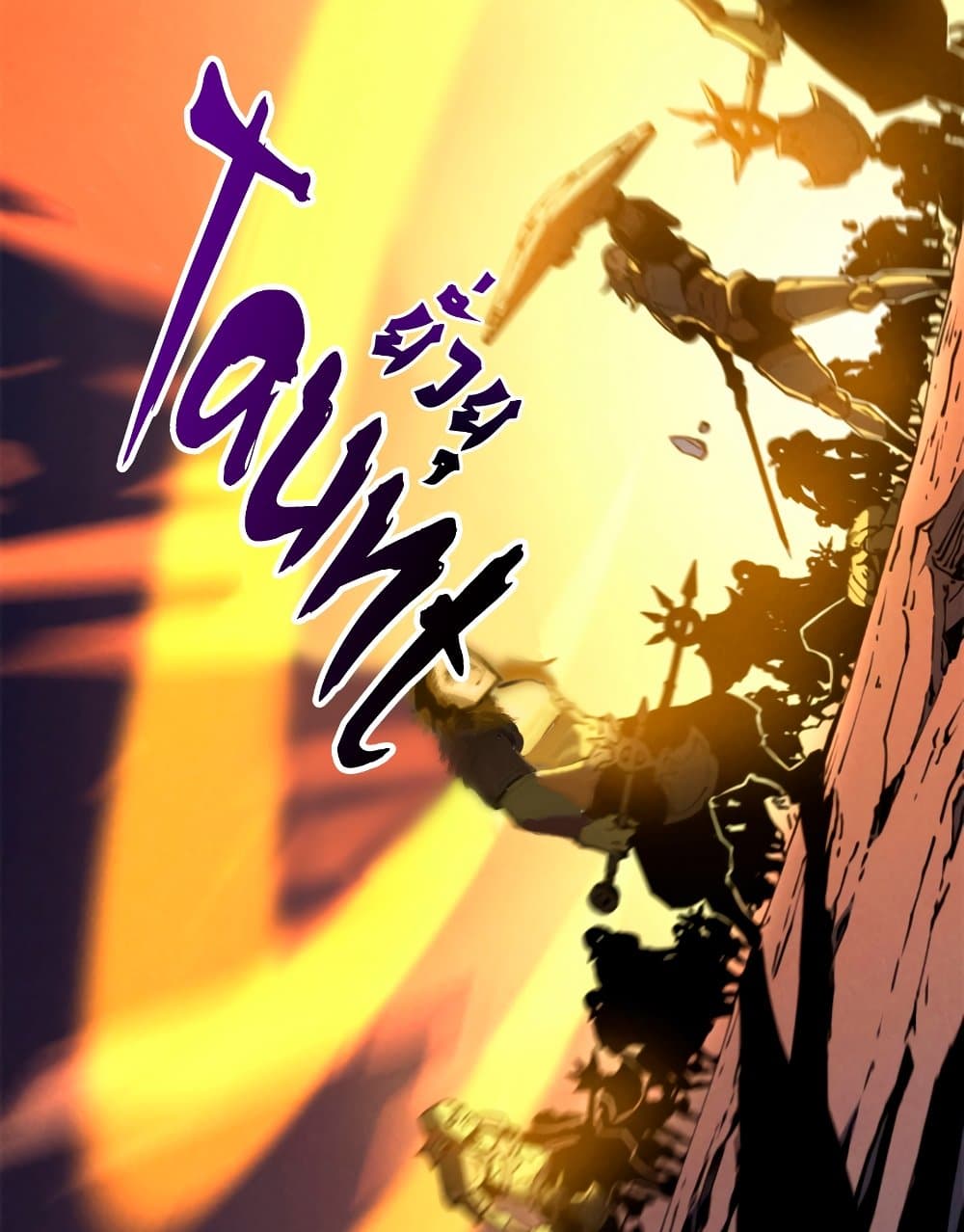 Reincarnation Of The Strongest Sword God ตอนที่ 27 38
