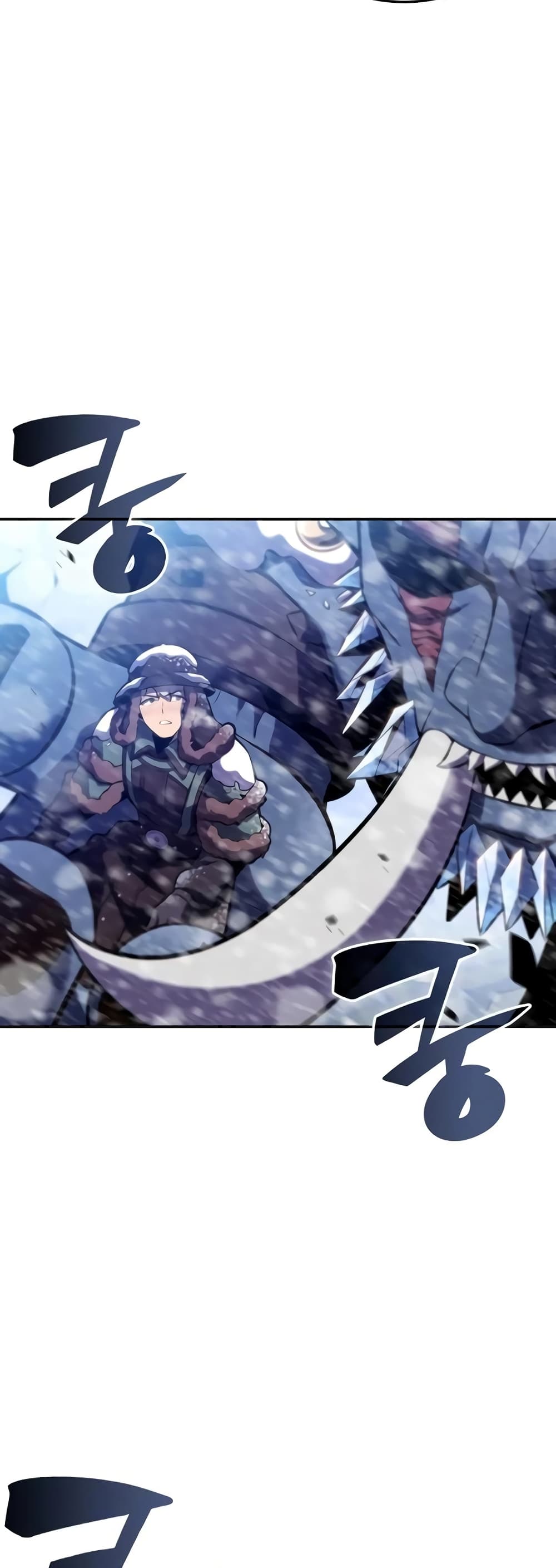 Solo Max-Level Newbie ตอนที่ 92 13