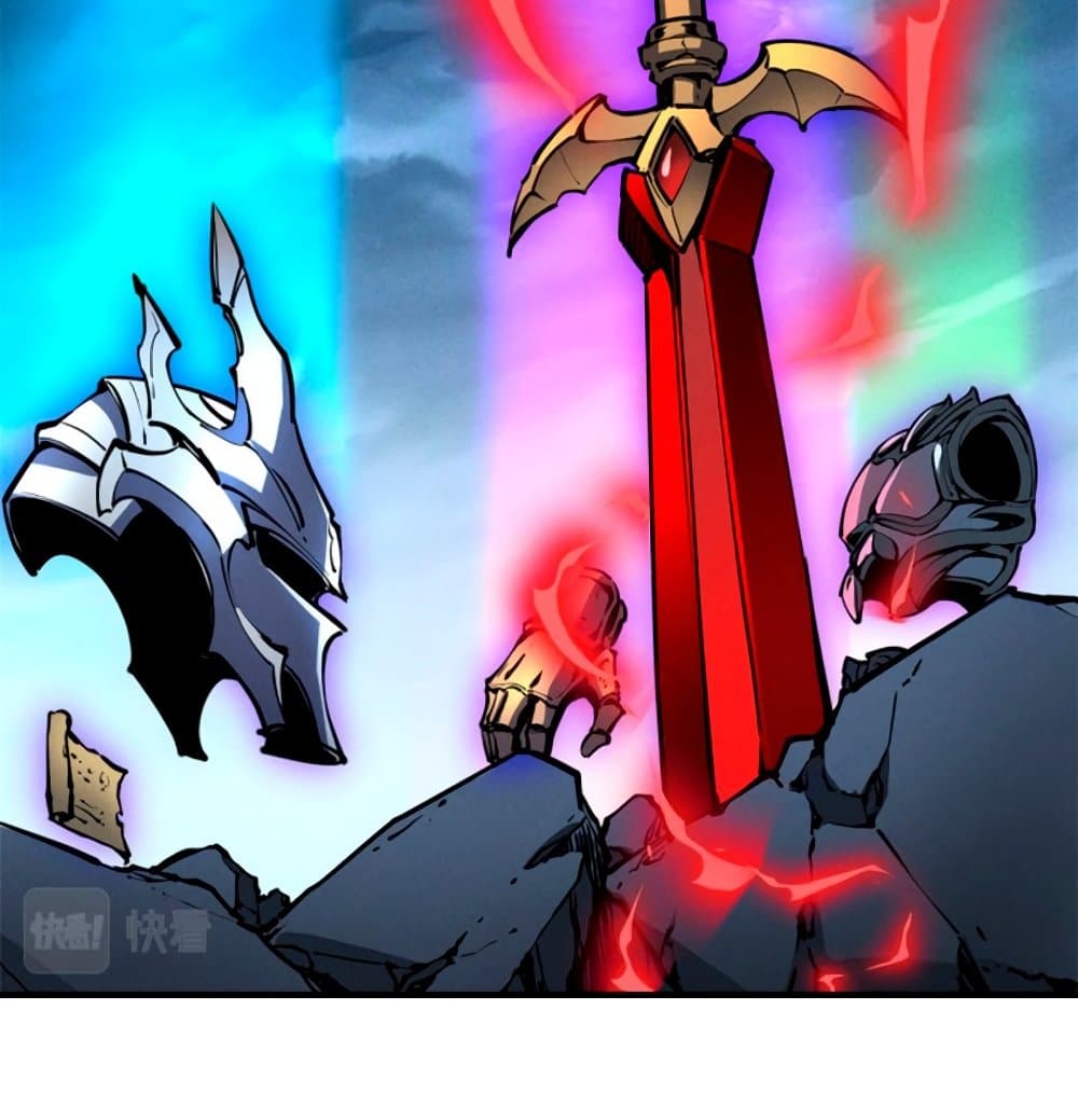Reincarnation Of The Strongest Sword God ตอนที่ 26 9