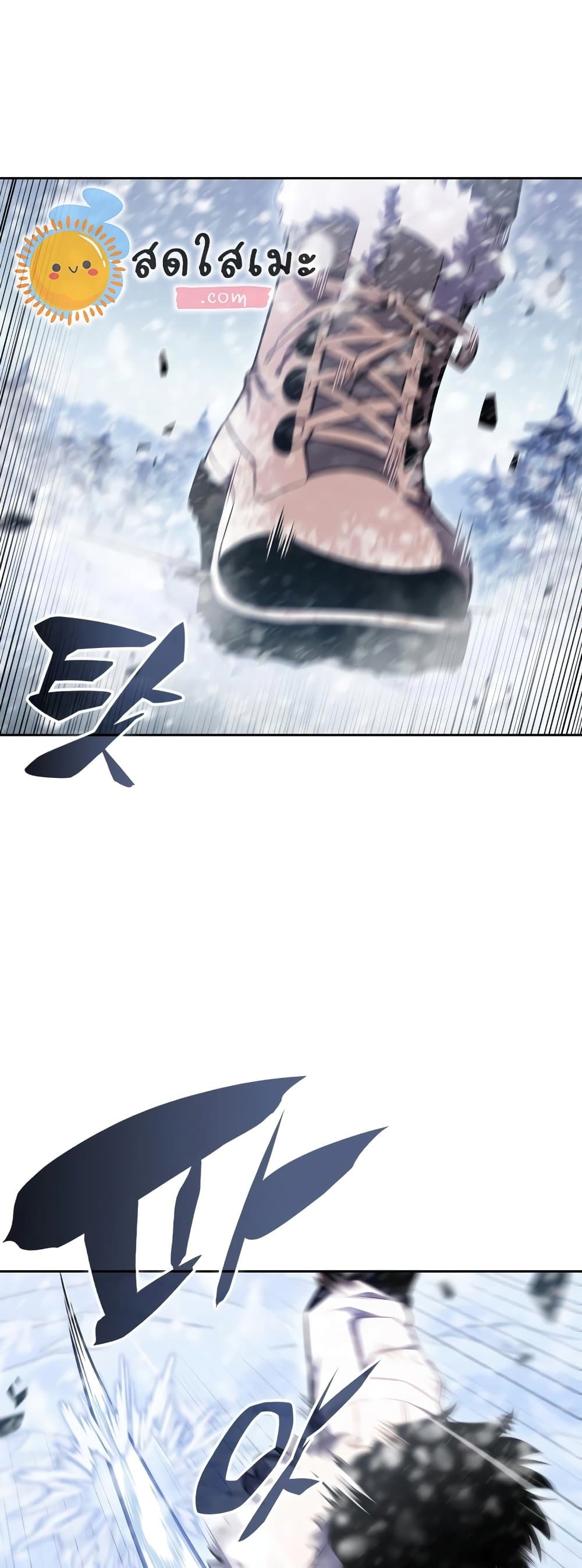 Solo Max-Level Newbie ตอนที่ 91 36