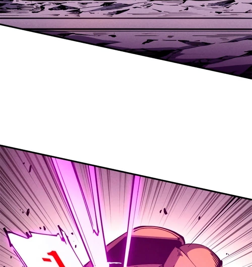 Reincarnation Of The Strongest Sword God ตอนที่ 28 19