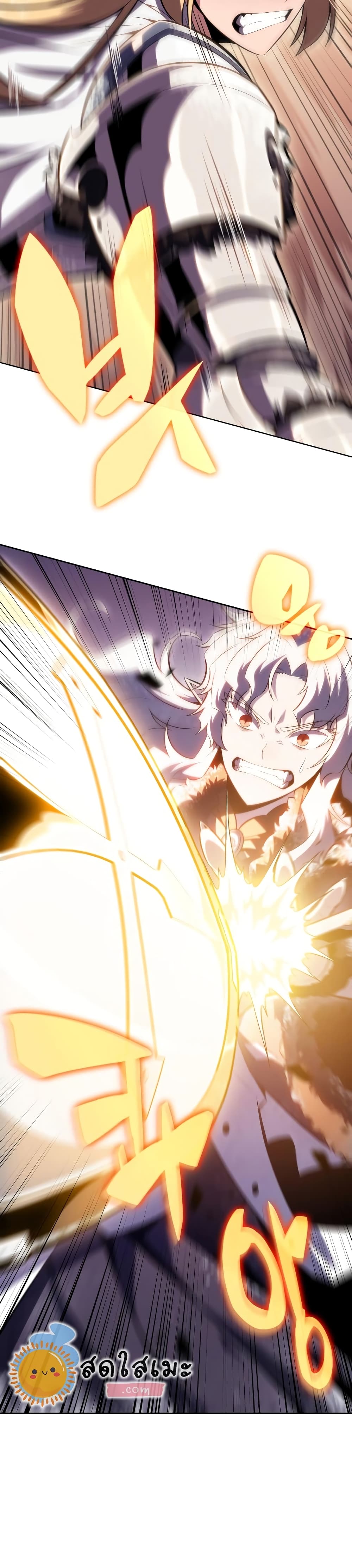 Solo Max-Level Newbie ตอนที่ 89 2