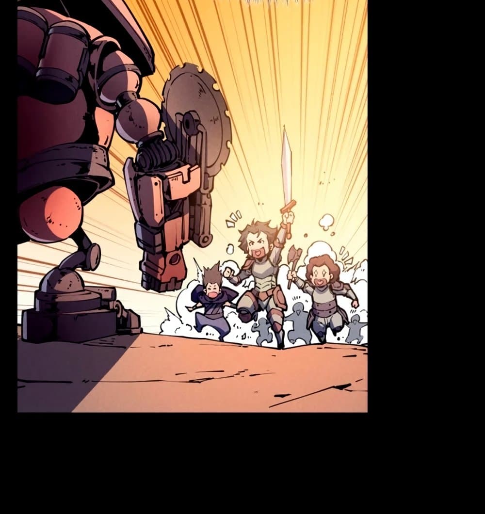 Reincarnation Of The Strongest Sword God ตอนที่ 28 7