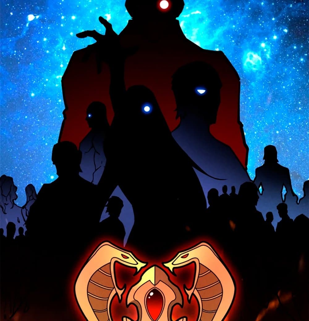 Reincarnation Of The Strongest Sword God ตอนที่ 26 45