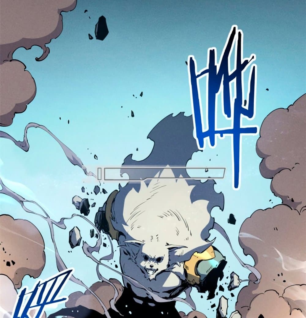 Reincarnation Of The Strongest Sword God ตอนที่ 26 5