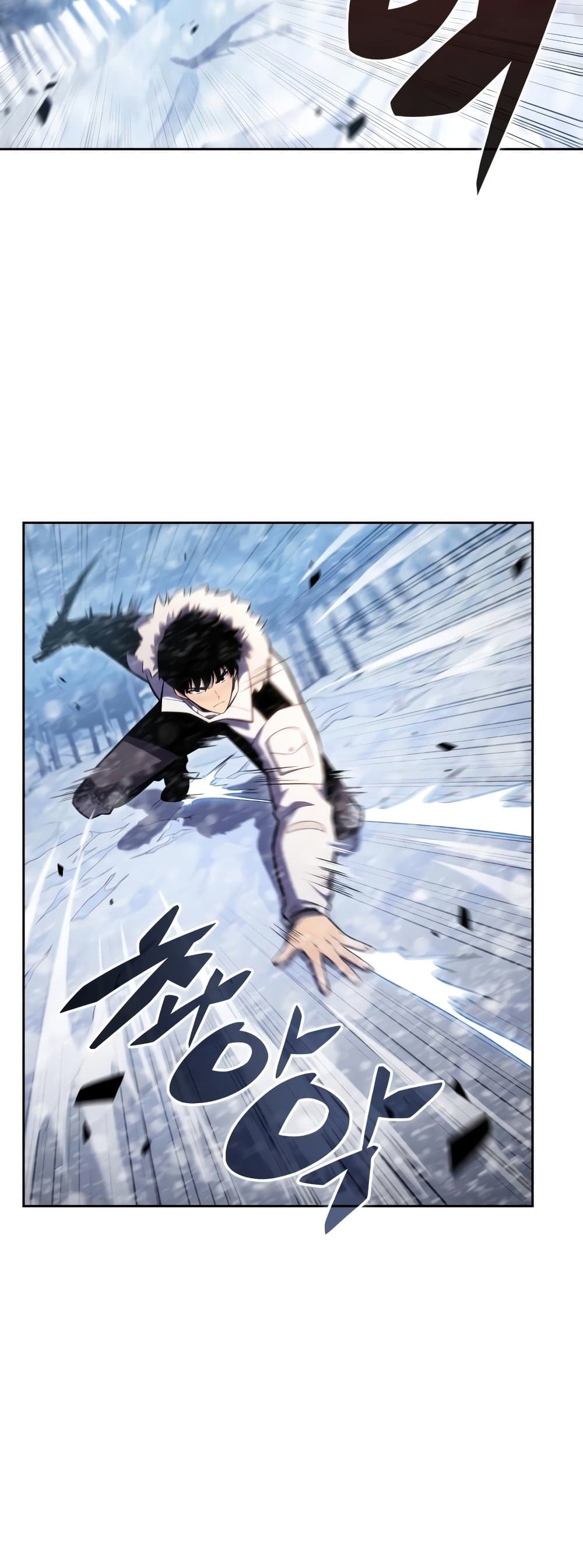 Solo Max-Level Newbie ตอนที่ 91 55