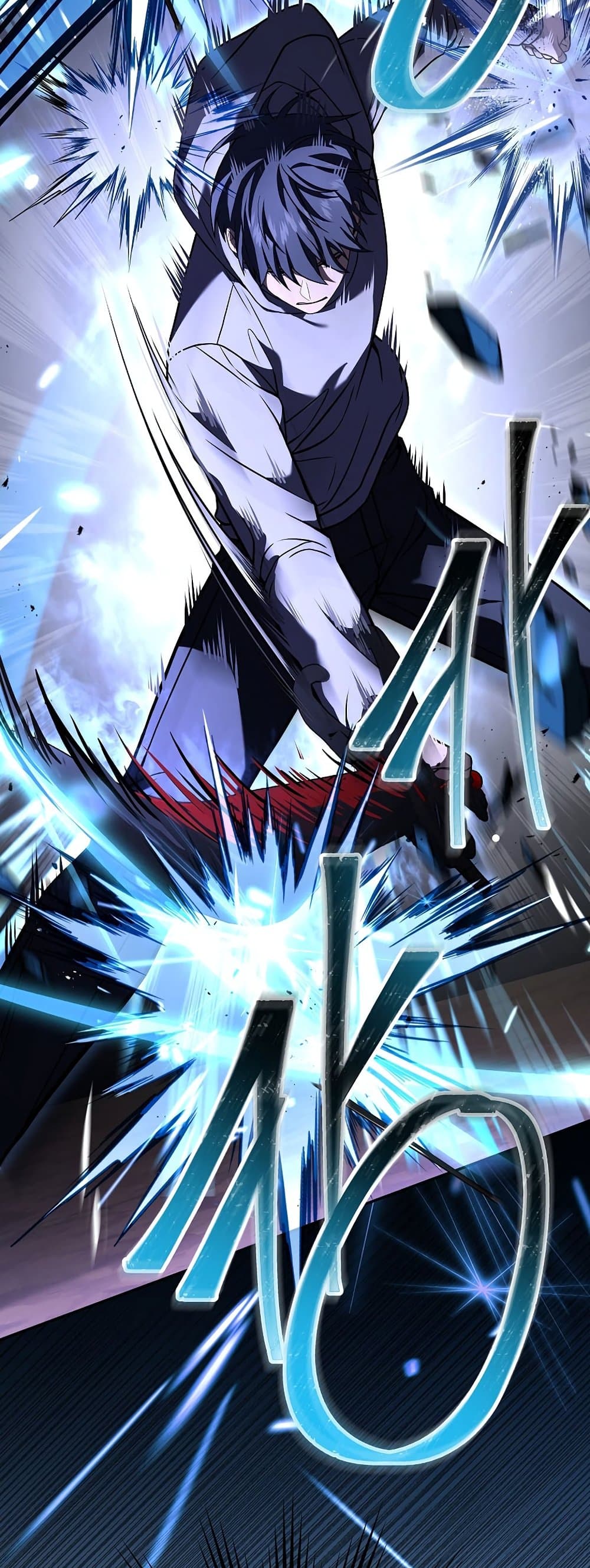 Return of the Frozen Player ตอนที่ 71 48