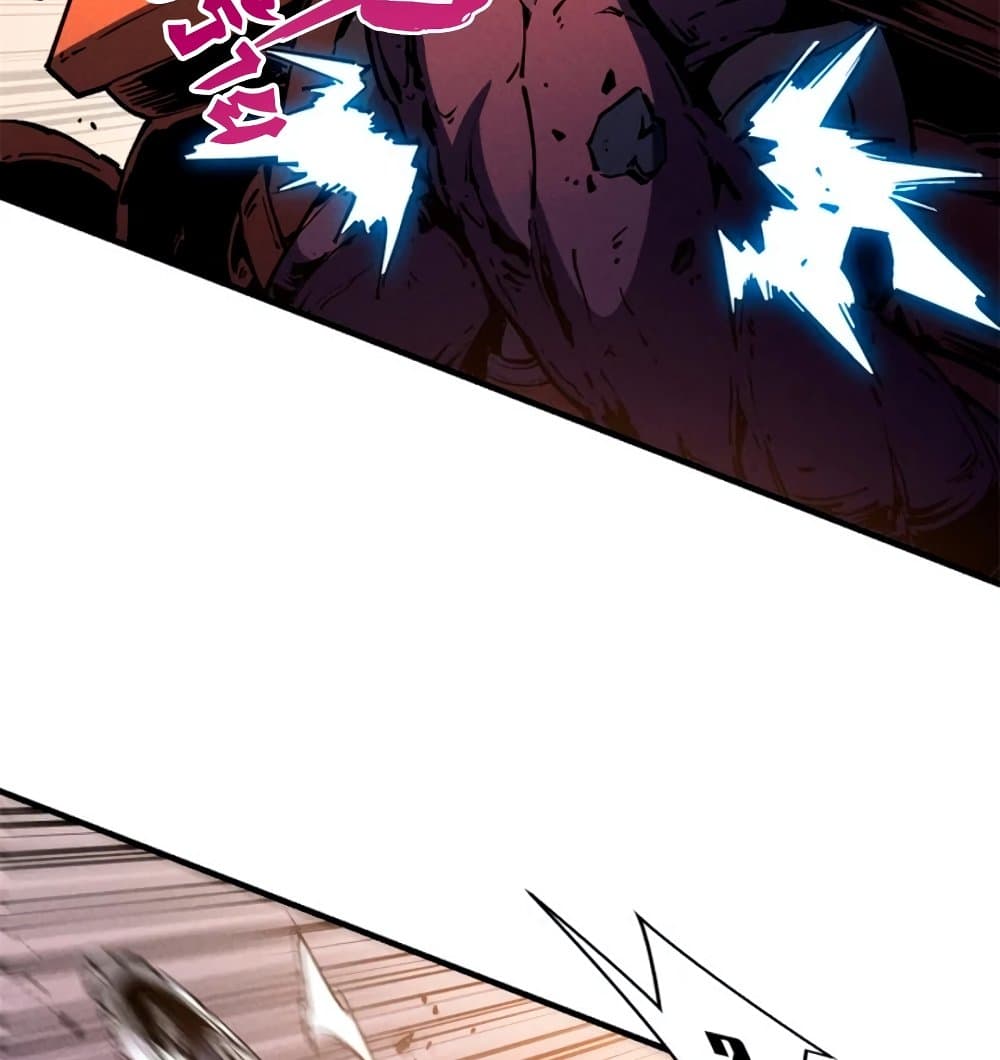 Reincarnation Of The Strongest Sword God ตอนที่ 28 43