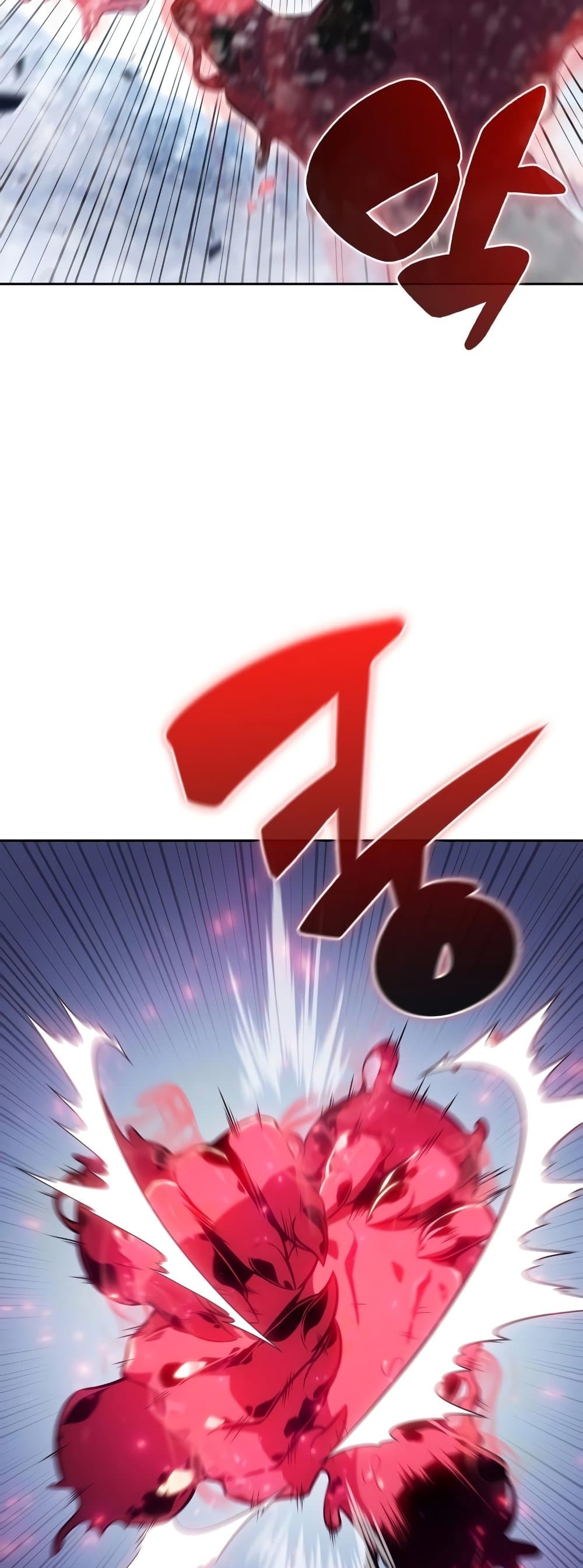 Solo Max-Level Newbie ตอนที่ 91 32