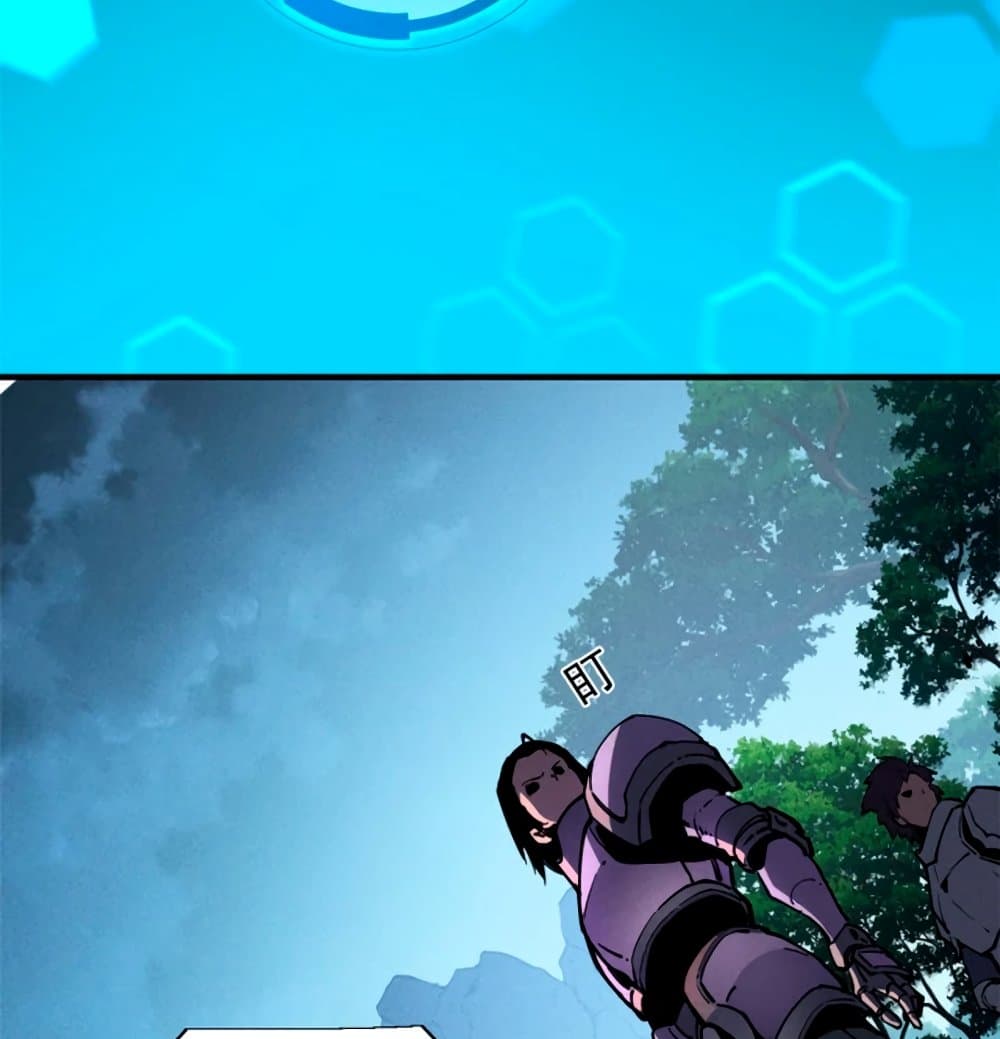 Reincarnation Of The Strongest Sword God ตอนที่ 26 53