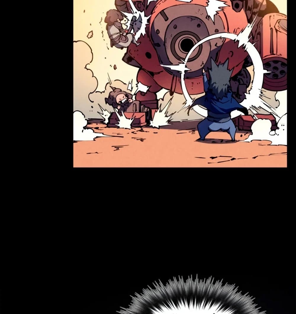 Reincarnation Of The Strongest Sword God ตอนที่ 28 9