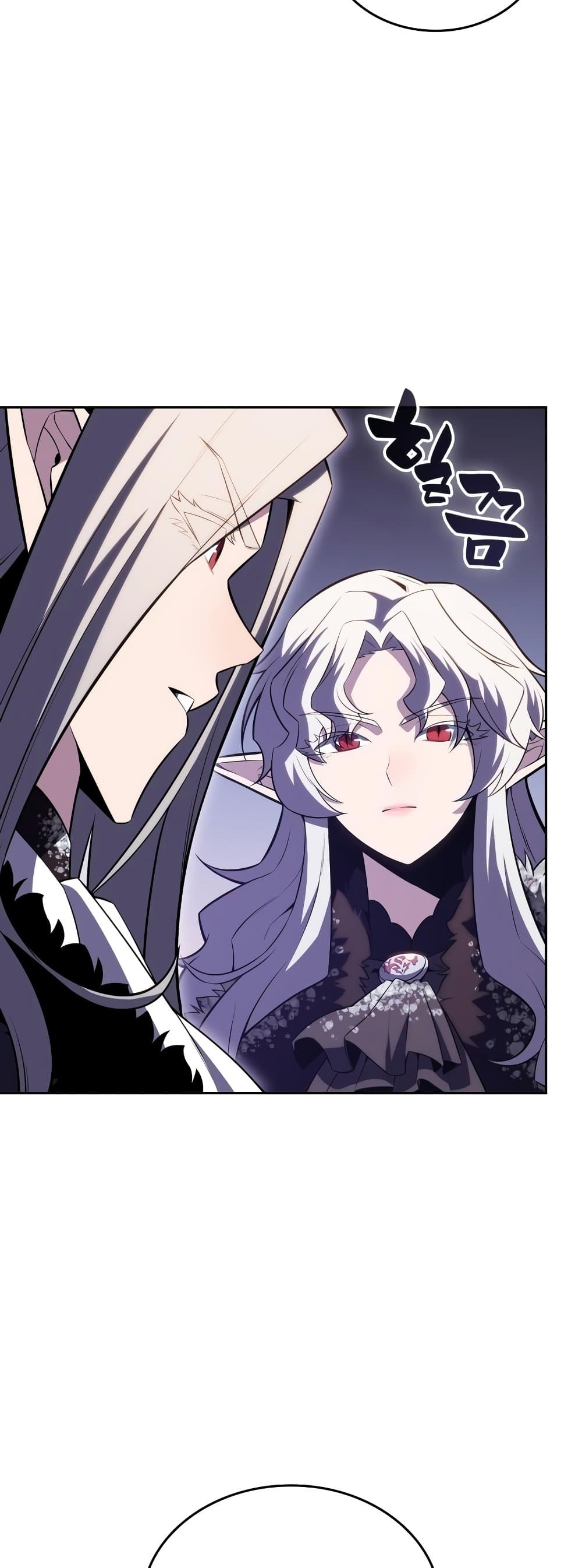 Solo Max-Level Newbie ตอนที่ 91 42