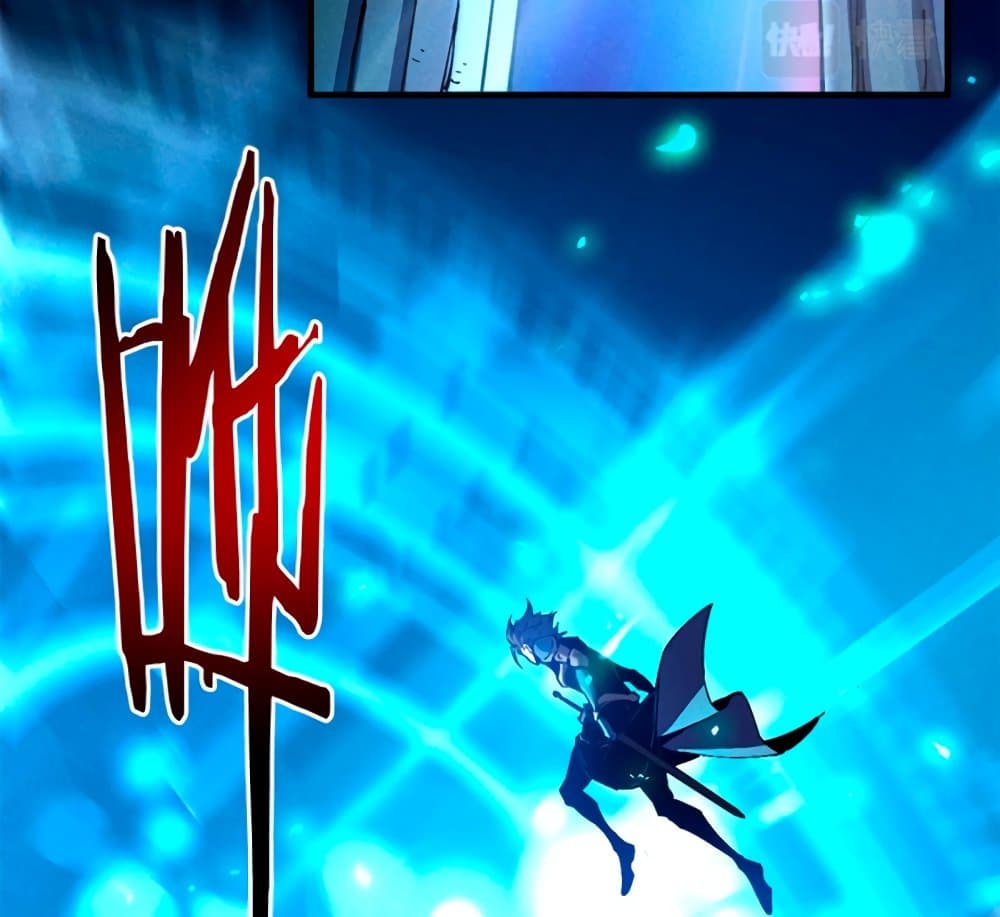 Reincarnation Of The Strongest Sword God ตอนที่ 29 62