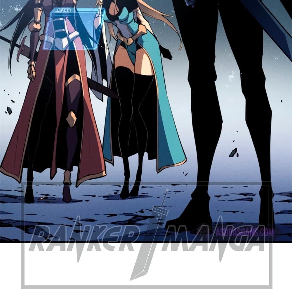 Reincarnation Of The Strongest Sword God ตอนที่ 26 24