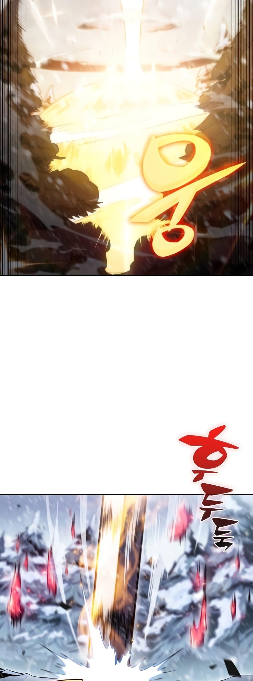 Solo Max-Level Newbie ตอนที่ 91 19