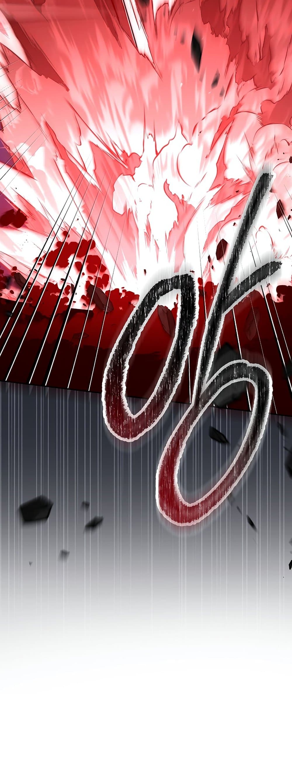 Return of the Frozen Player ตอนที่ 71 65