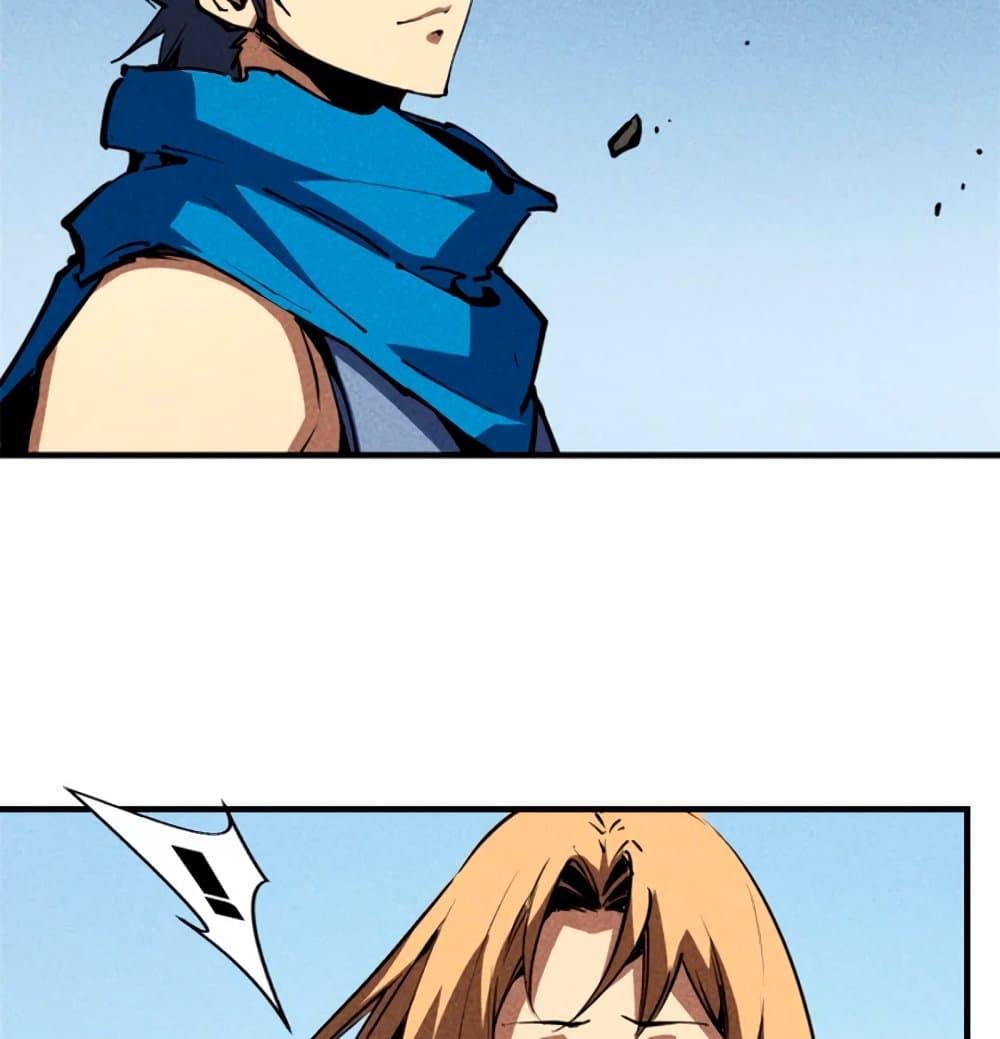 Reincarnation Of The Strongest Sword God ตอนที่ 26 28