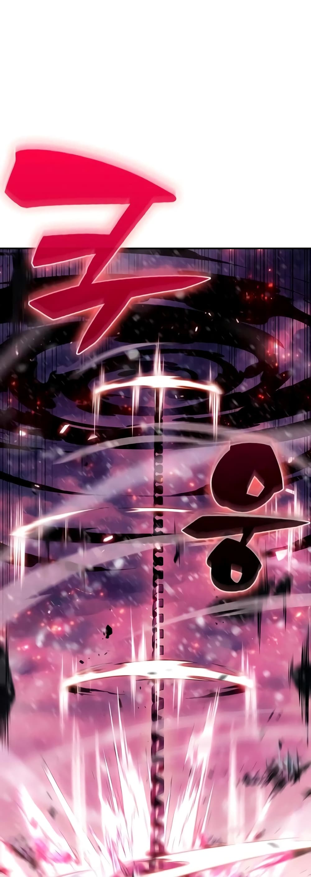 Solo Max-Level Newbie ตอนที่ 92 24