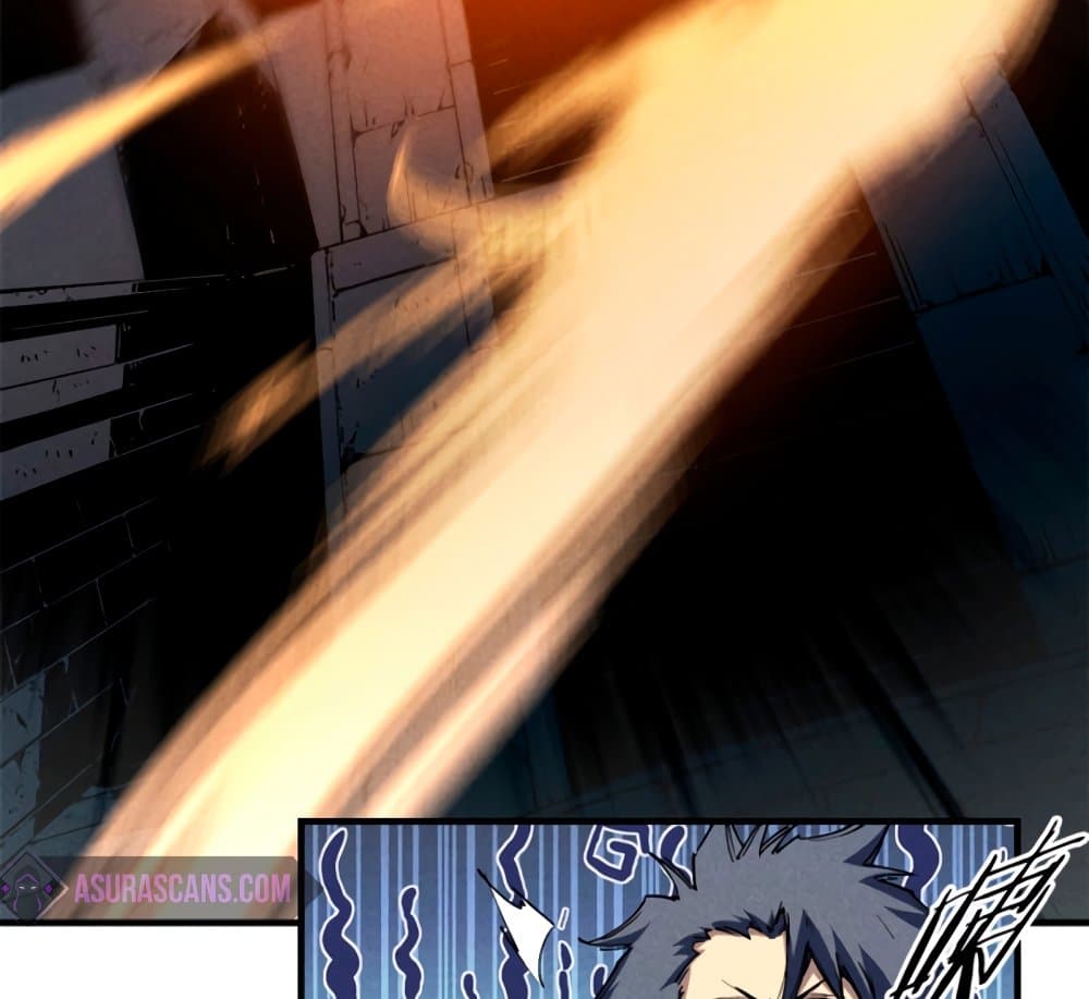 Reincarnation Of The Strongest Sword God ตอนที่ 29 78