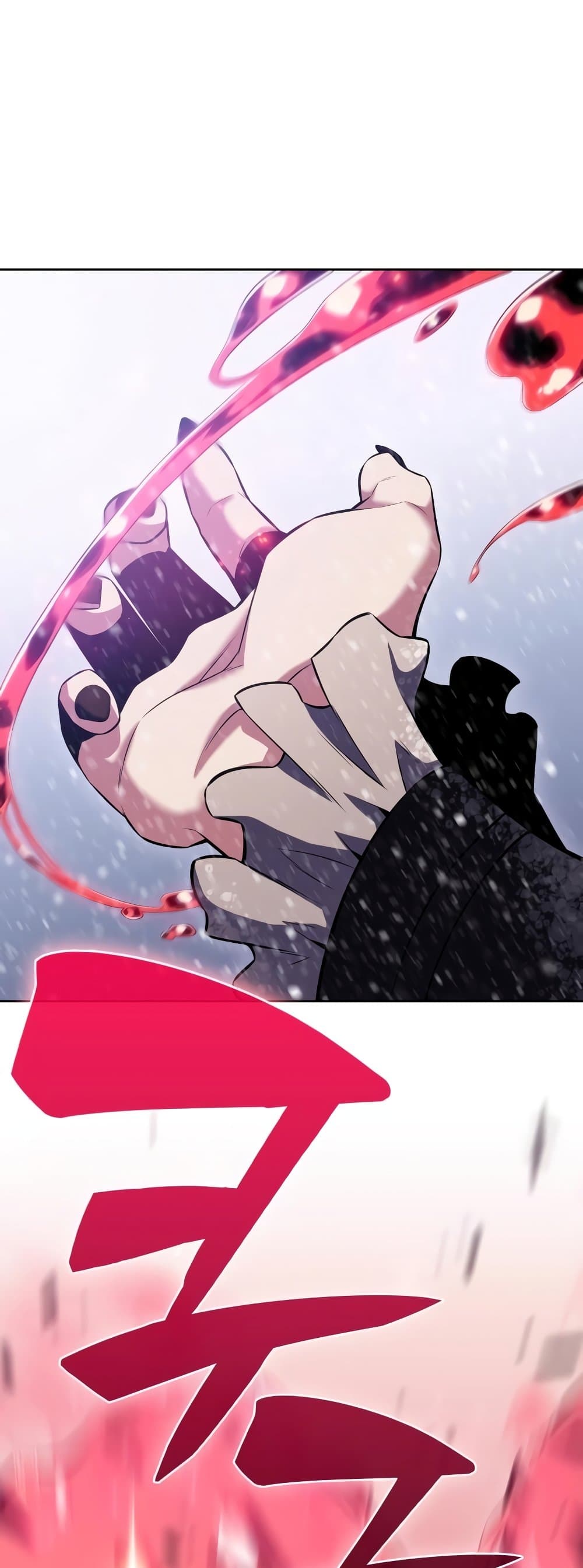 Solo Max-Level Newbie ตอนที่ 91 27