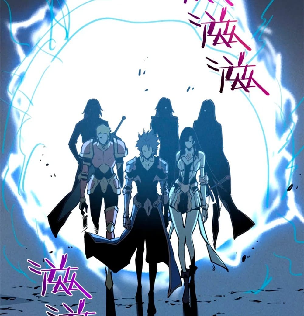 Reincarnation Of The Strongest Sword God ตอนที่ 26 36