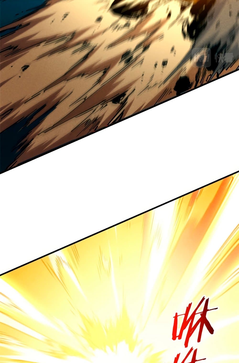 Reincarnation Of The Strongest Sword God ตอนที่ 30 19