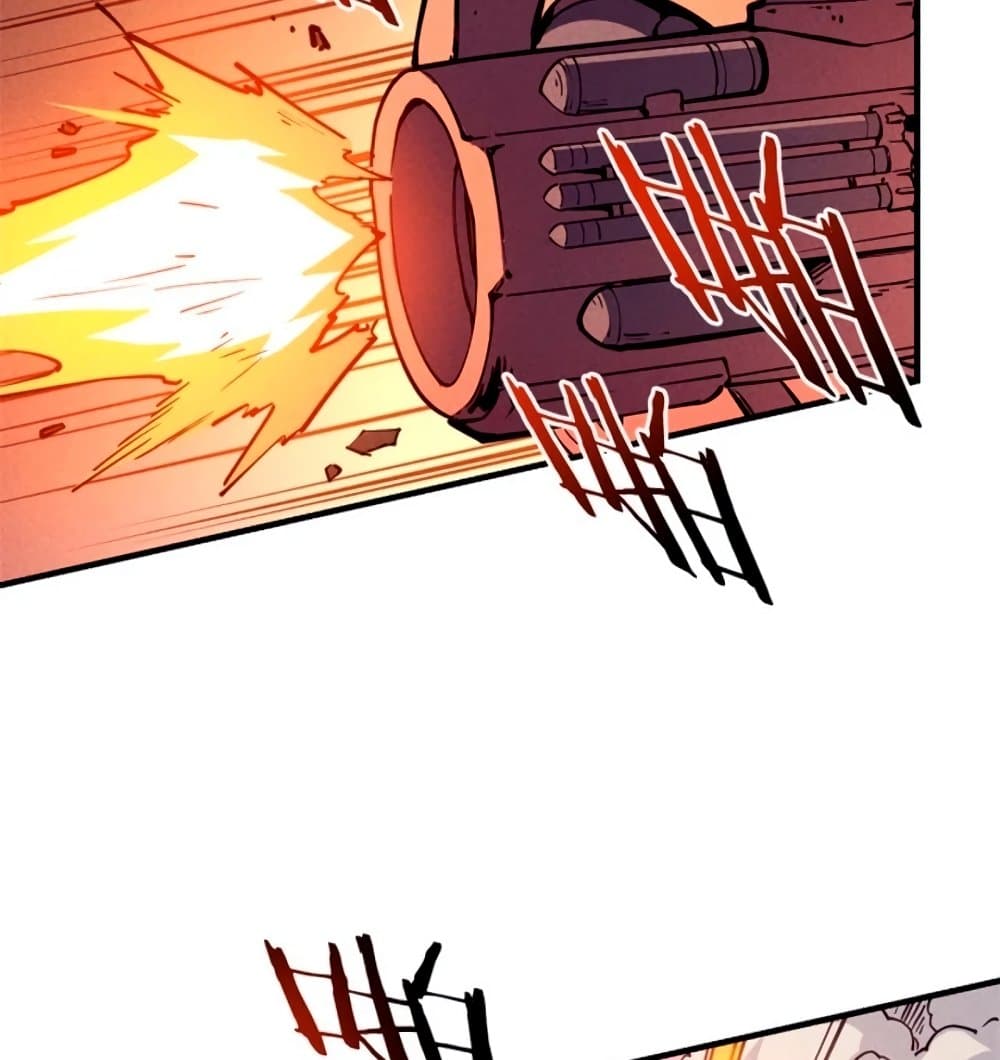 Reincarnation Of The Strongest Sword God ตอนที่ 28 14