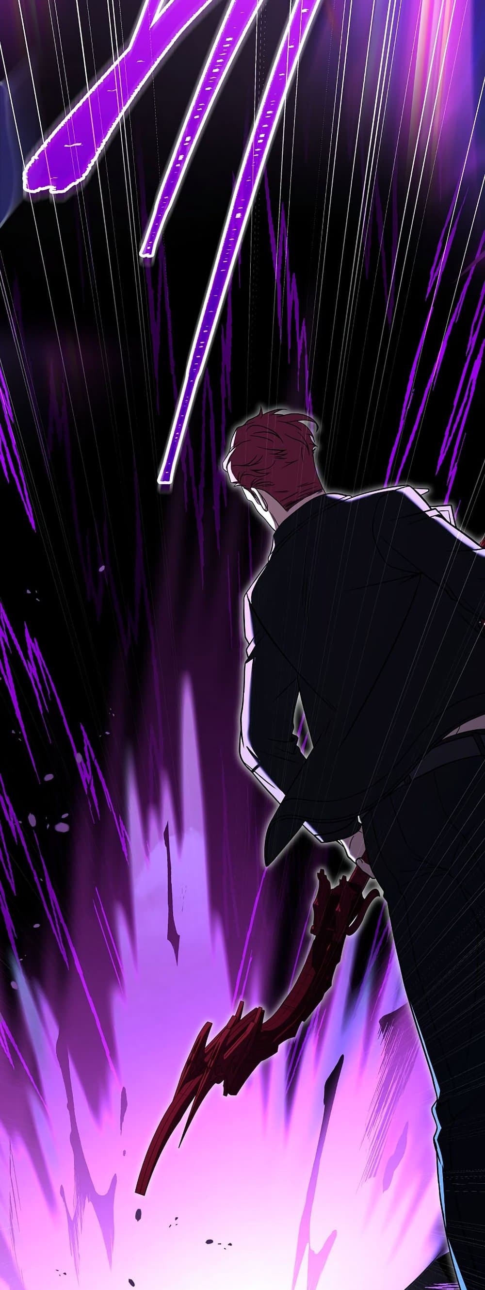 Return of the Frozen Player ตอนที่ 71 71