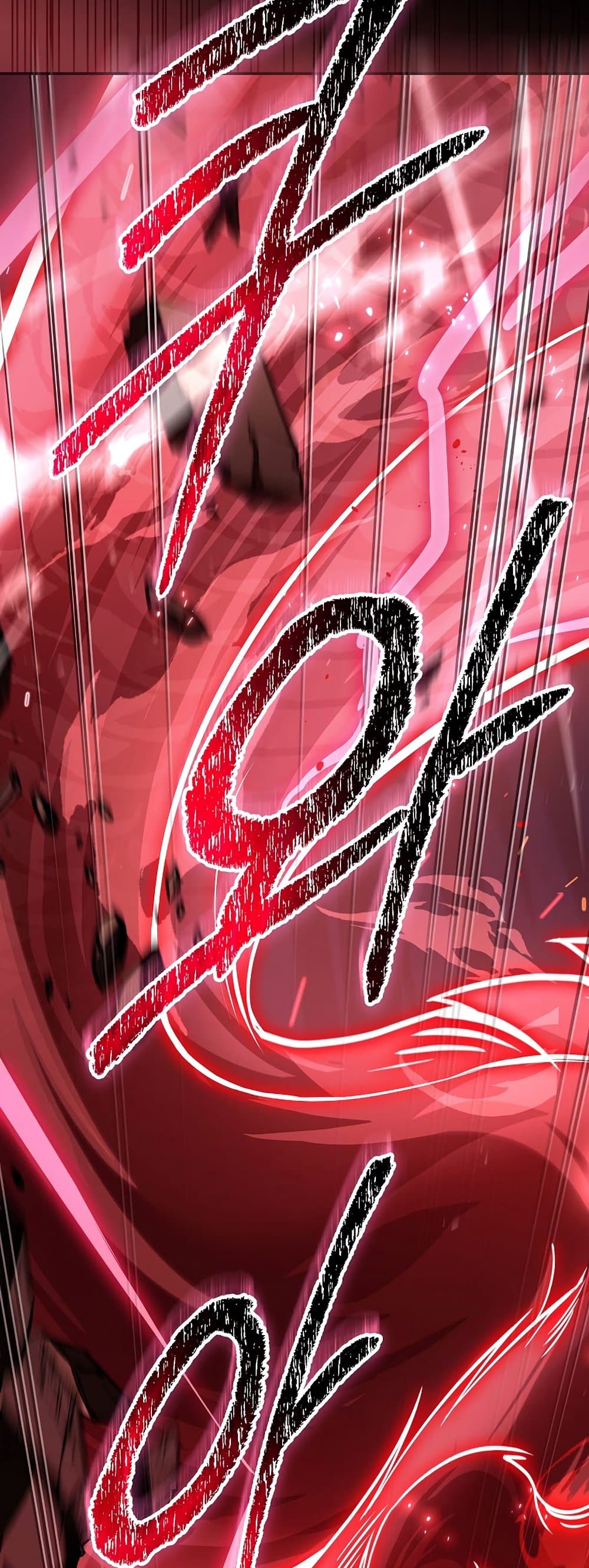 Return of the Frozen Player ตอนที่ 71 61