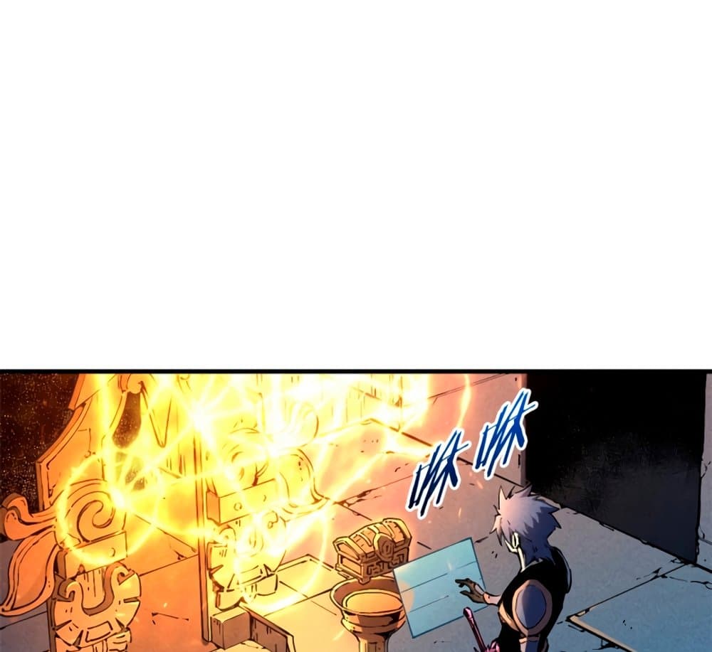 Reincarnation Of The Strongest Sword God ตอนที่ 29 74