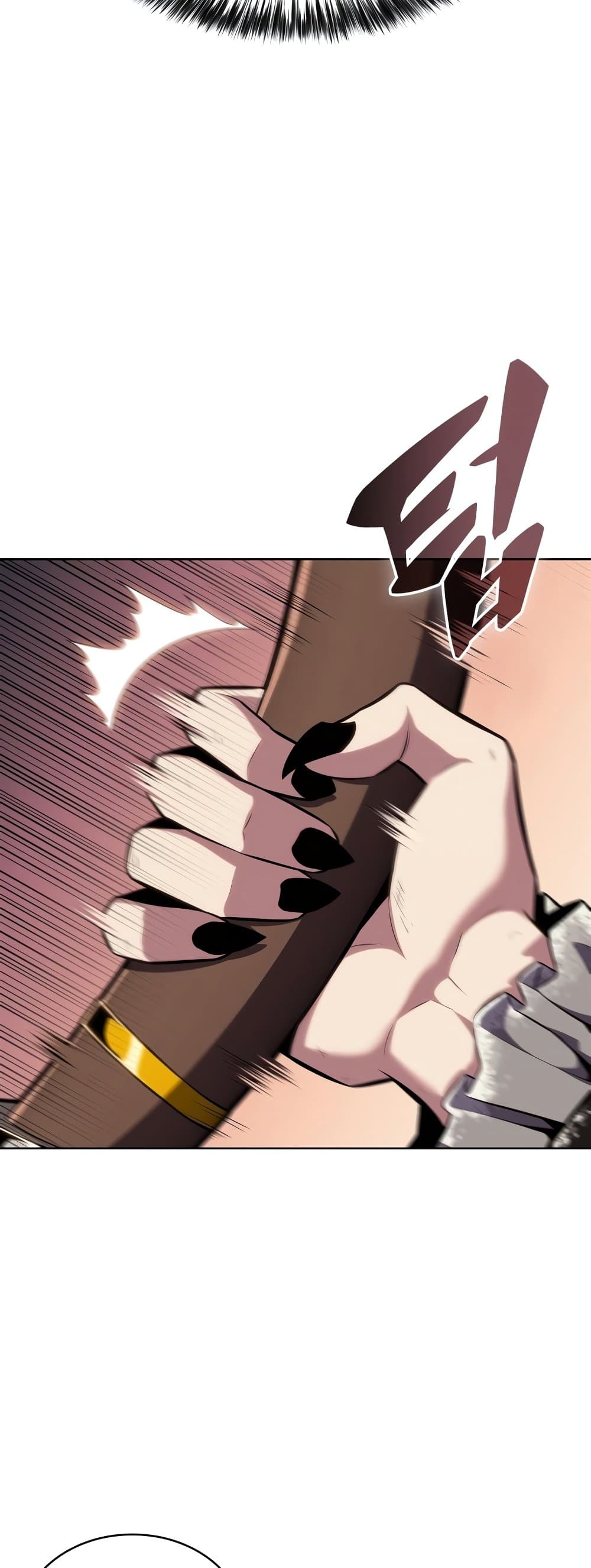 Solo Max-Level Newbie ตอนที่ 95 4