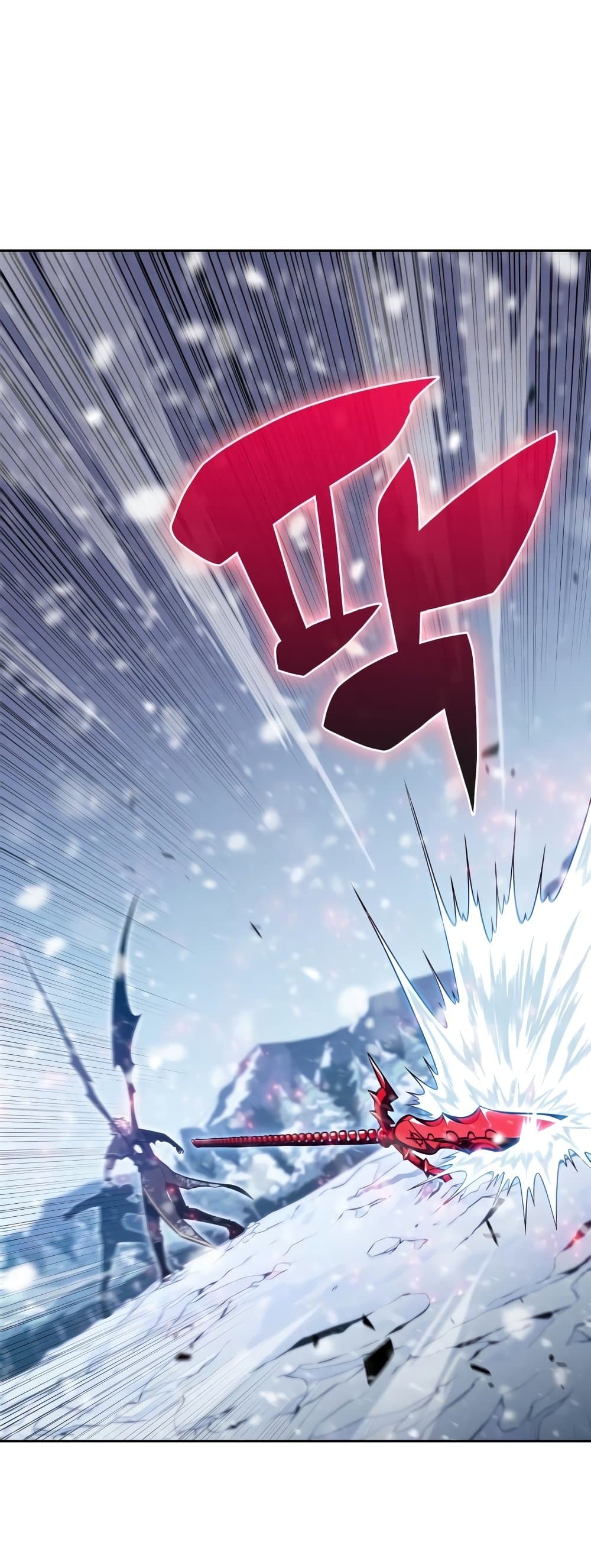 Solo Max-Level Newbie ตอนที่ 95 54